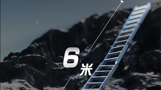 1975年，中國(guó)第二代登山隊(duì)員搭建“中國(guó)梯”
