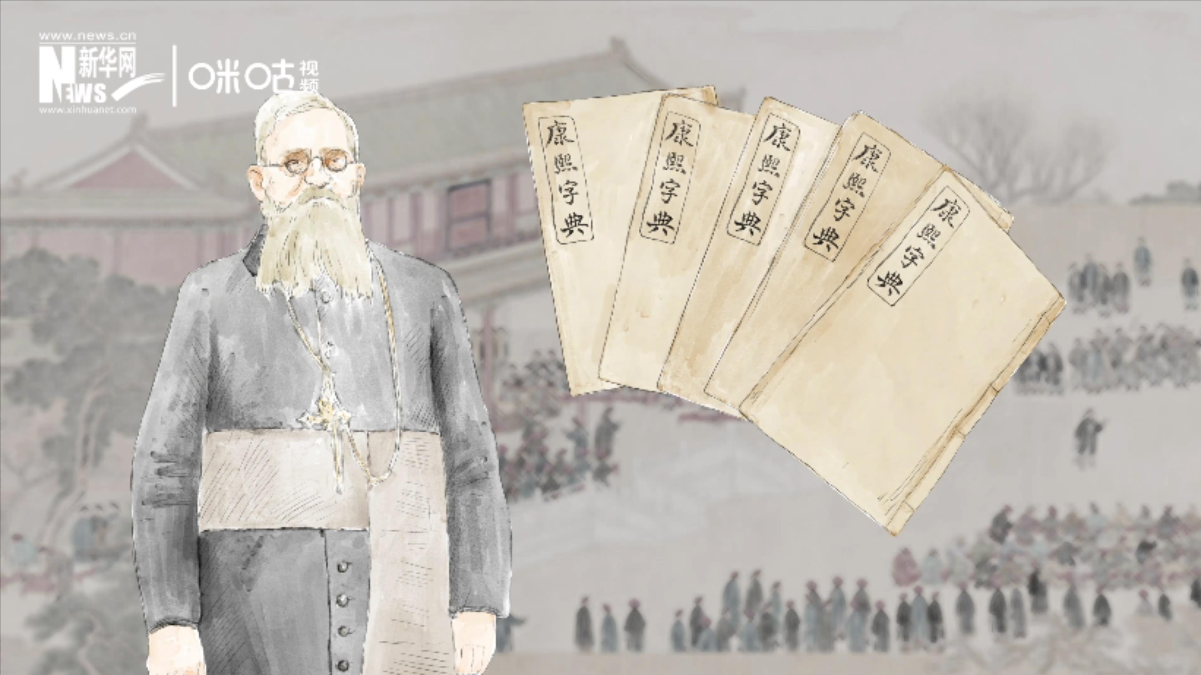 1874年，英國傳教士穆·威廉把布萊爾盲文傳入中國