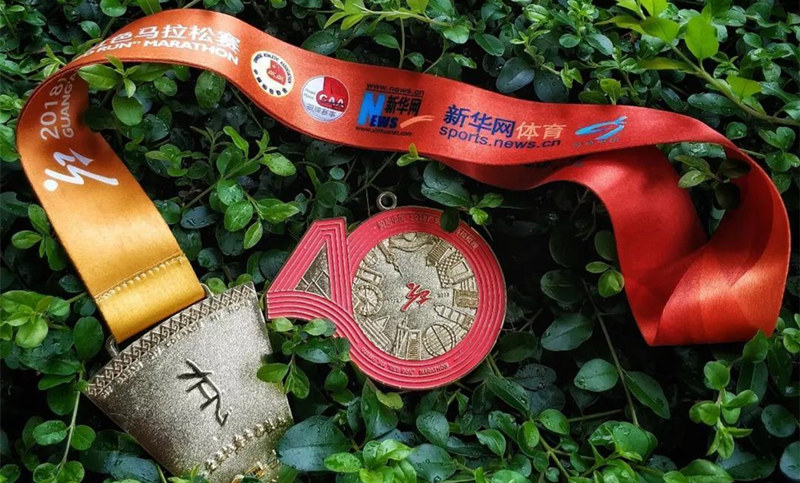 太有亮點了！2018廣安紅馬獎牌“諜照”曝光
