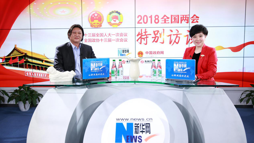 龐永輝：“瓷釉如玉，玉比五德”彰顯中國(guó)傳統(tǒng)文化