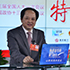 舒心：寧可不賺錢，也要環(huán)保安全
