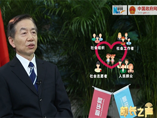 ‘冰花男孩’刷屏，關(guān)愛(ài)留守兒童如何精準(zhǔn)到個(gè)人？