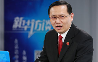 最高法：以司法保護(hù)還人民群眾藍(lán)天白云、綠水青山