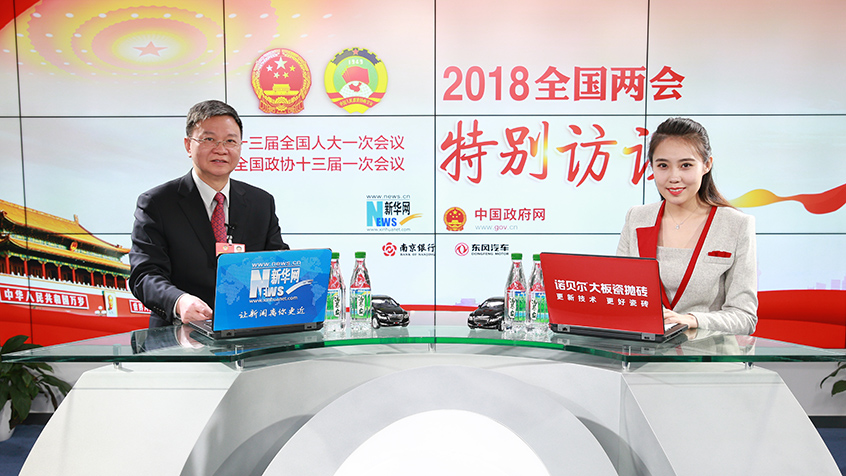嚴純?nèi)A談“雙一流”建設(shè)：應著重提升大學辦學理念 凝練學科方向