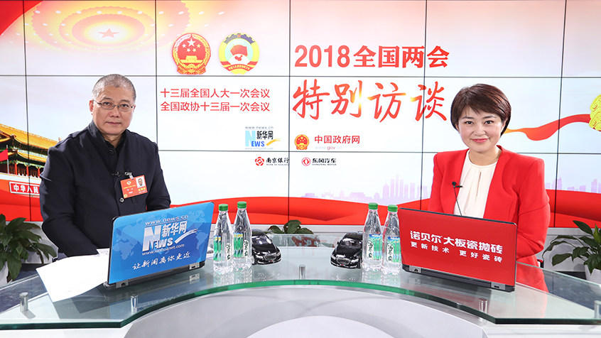 許江：傳統(tǒng)文化傳承要深化研究、活化日常、銳化創(chuàng)作、強(qiáng)化教育