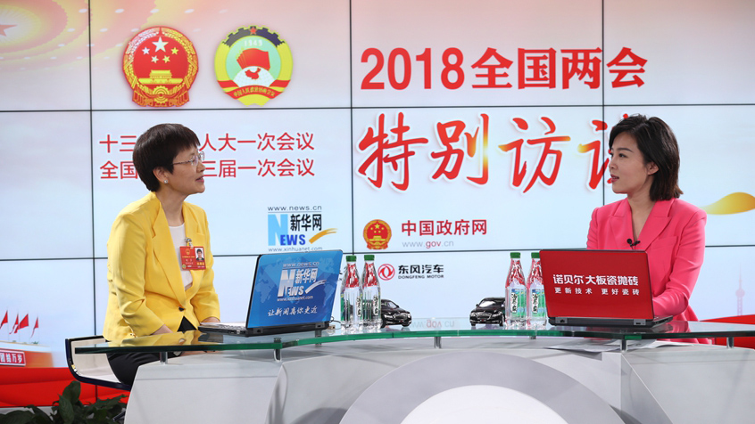劉多：工業(yè)互聯(lián)網(wǎng)要推進(jìn)網(wǎng)絡(luò)、平臺(tái)、安全三大體系建設(shè)