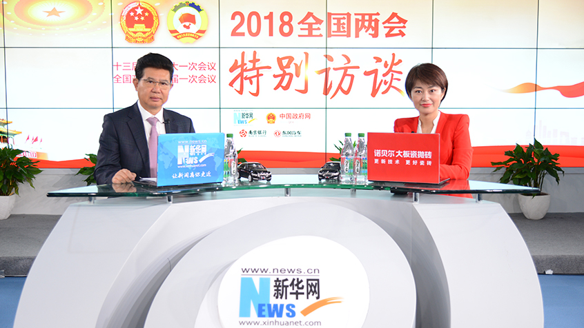 張桂平：讓老人老有所養(yǎng)，幸福安度晚年