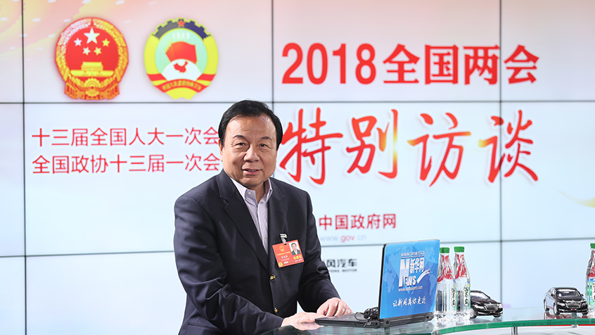 李曉林：互聯(lián)網(wǎng)是推動(dòng)公益更加公開、透明的重要工具