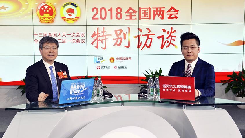 尹同躍：現(xiàn)代企業(yè)的競(jìng)爭(zhēng)是質(zhì)量、成本和效益的競(jìng)爭(zhēng)