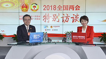 吳仰東暢談酒泉的旅游業(yè)、風(fēng)電產(chǎn)業(yè)、戈壁農(nóng)業(yè)