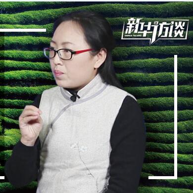 春茶你喝對(duì)了嗎？聊聊春茶的套路