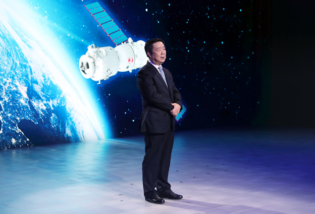 星空浩瀚無(wú)比，探索永無(wú)止境