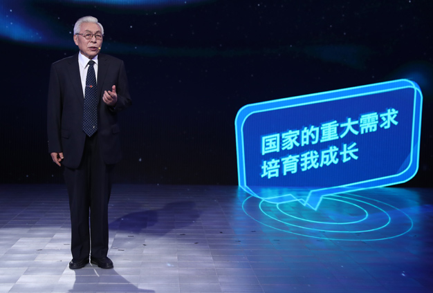 國(guó)家的需要，就是我的選擇。