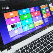 只好選Win8？
