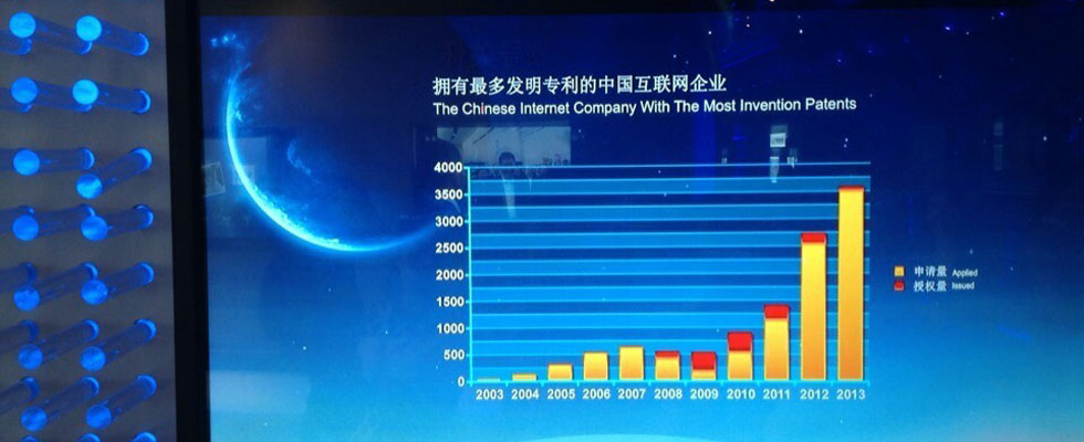 90后顫抖吧！QQ用戶超過一半是你們