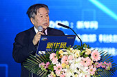 李國杰：發(fā)展創(chuàng)新要有信心、有恒心
