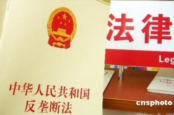 這是《反壟斷法》出臺6年來，最高院審理的首例互聯(lián)網(wǎng)反壟斷案，對國內(nèi)互聯(lián)網(wǎng)反壟斷的判決具有標(biāo)志性意義。