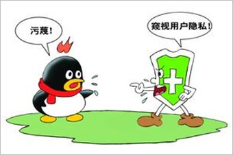 360訴騰訊壟斷案最初源于2010年的“3Q大戰(zhàn)”。 雖然一審法院認定騰訊強迫用戶進行“二選一”的做法屬于限制交易行為，但由于法院同時認定騰訊不具有市場支配地位，因而認為其行為不構(gòu)成濫用市場支配地位。最終，廣東省高院駁回了原告360的全部訴訟請求。