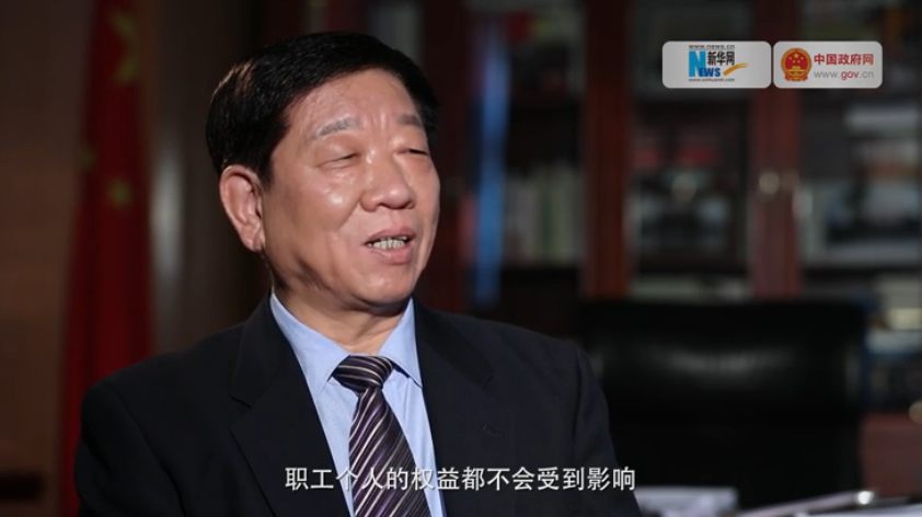 無論怎么降社保費(fèi)率，職工權(quán)益都不會(huì)受影響