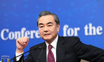 王毅談“薩德”：敦促韓方懸崖勒馬，中止部署