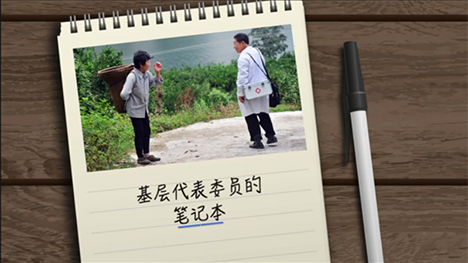 看病到基層，如何能實現(xiàn)