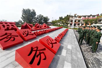 全面從嚴(yán)治黨，以更高能力和水平引領(lǐng)新時(shí)代——來自基層蹲點(diǎn)現(xiàn)場的報(bào)道