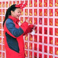 這個(gè)春節(jié)，你是“賺”了，還是“賠”了？