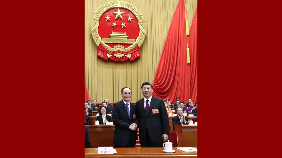 習(xí)近平當(dāng)選國家主席、中央軍委主席