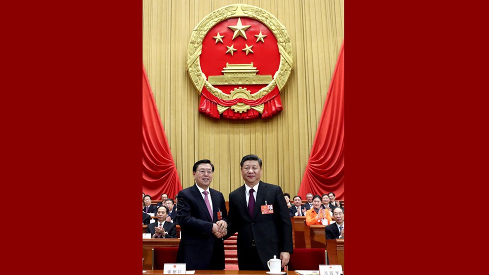習(xí)近平當(dāng)選國家主席、中央軍委主席