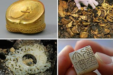 仙人洞里說豐年 ?；柽z址看文化
