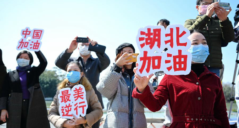辛識平：疫情防控，不妨多些“換位思考”