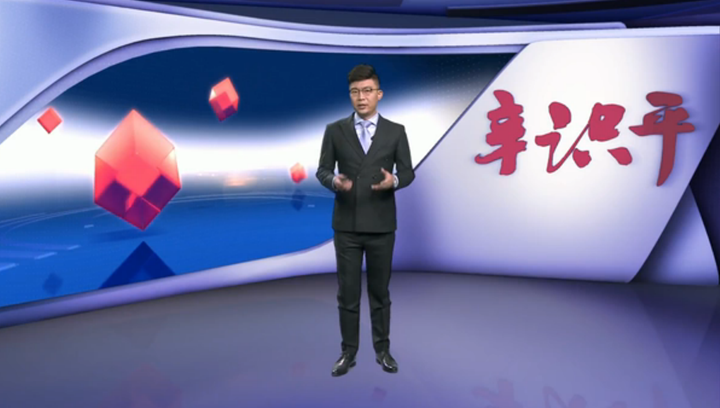 辛識平：一味“鐵桶陣”，實質是懶政
