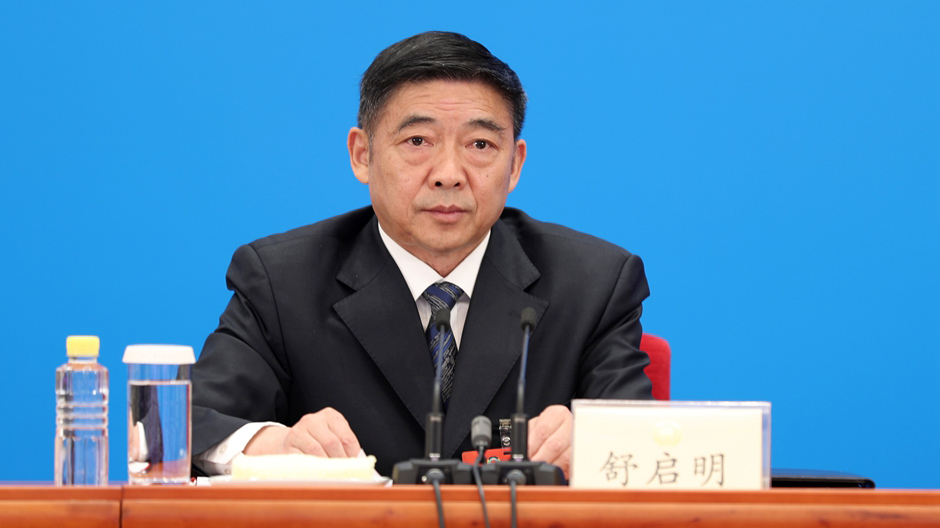 兩會新聞報道組組長、全國政協(xié)十三屆三次會議副秘書長舒啟明