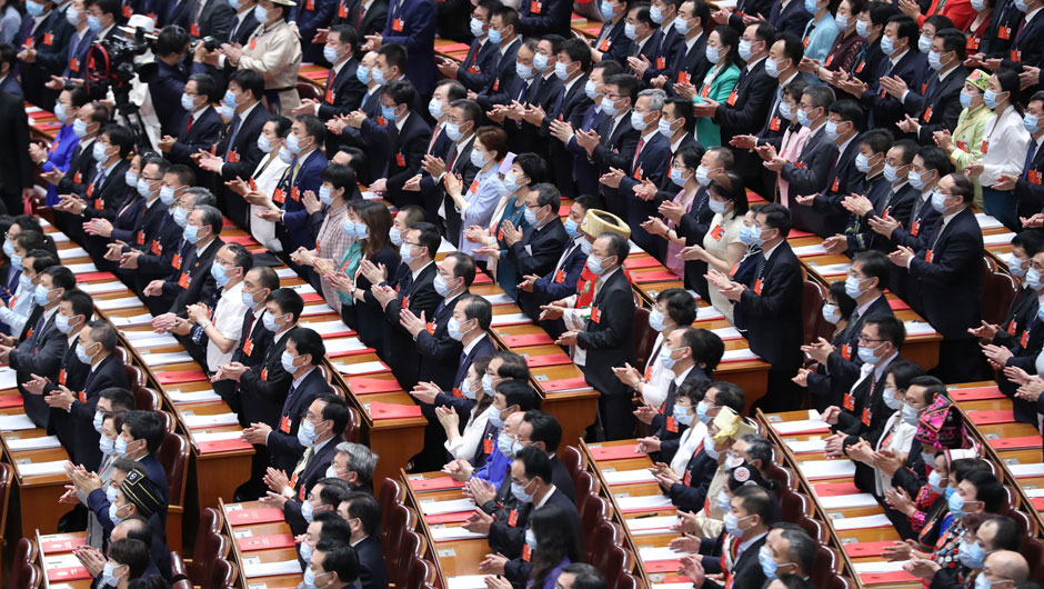 十三屆全國人大三次會(huì)議舉行閉幕會(huì)