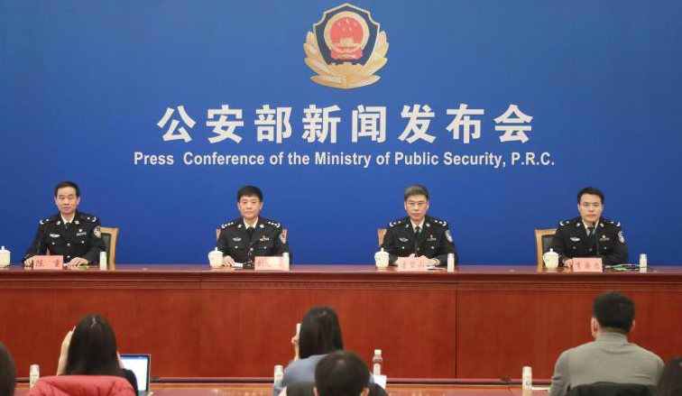 公安部通報全國公安機(jī)關(guān)深入開展命案積案攻堅(jiān)專項(xiàng)行動情況