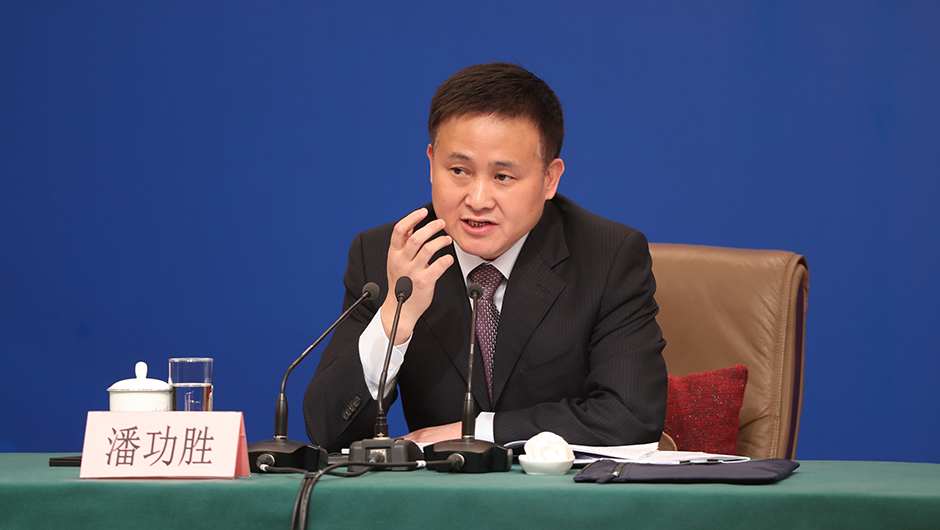 中國(guó)人民銀行副行長(zhǎng)、國(guó)家外匯管理局局長(zhǎng)潘功勝