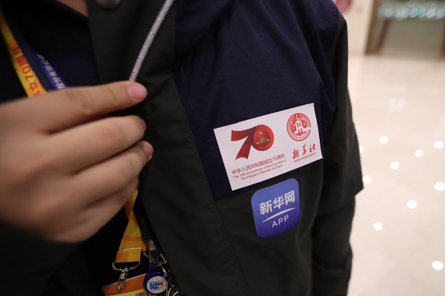 新華網(wǎng)國(guó)慶前方報(bào)道團(tuán)隊(duì)，出發(fā)啦！