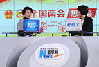 董明珠：企業(yè)如何適應(yīng)新常態(tài)，如何正確看待數(shù)字增長？