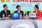 潘學(xué)先：退市制度改革應(yīng)當(dāng)堅持“市場化、法制化、常態(tài)化”