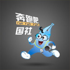 兩會 | 奔跑吧，國社！