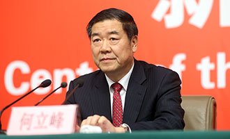 國(guó)家發(fā)展改革委黨組書記、主任何立峰