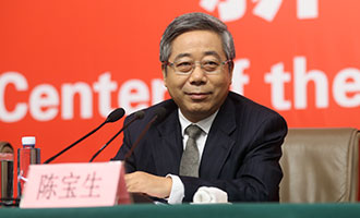 教育部黨組書記、部長陳寶生