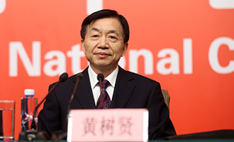 民政部黨組書記、部長黃樹賢