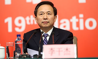 環(huán)境保護(hù)部黨組書記、部長李干杰