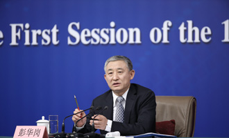 國資委副秘書長、新聞發(fā)言人彭華崗