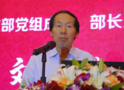 文化部黨組成員、部長(zhǎng)助理劉玉珠做主題演講