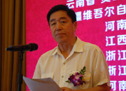 國(guó)際休閑經(jīng)濟(jì)促進(jìn)會(huì)主席、國(guó)家旅游局原巡視員李克夫