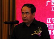 國(guó)家旅游局巡視員、綜合協(xié)調(diào)司副司長(zhǎng)唐洪廣