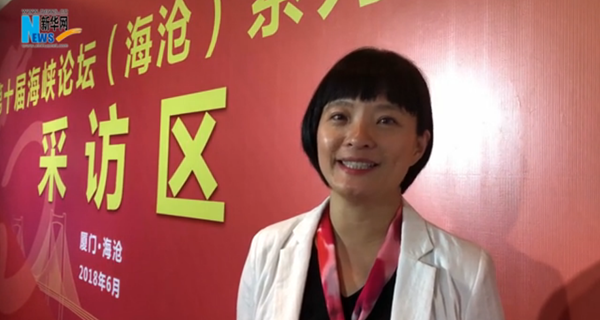 臺(tái)灣青年：我在廈門，為大陸點(diǎn)贊