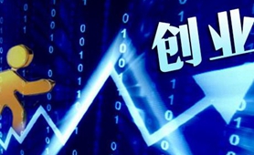 臺(tái)青林圣超：創(chuàng)業(yè)，我還是會(huì)選擇去大陸